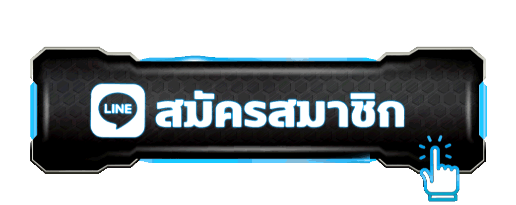 GDXWIN ทางเข้าล่าสุดเว็บตรงเข้าง่าย