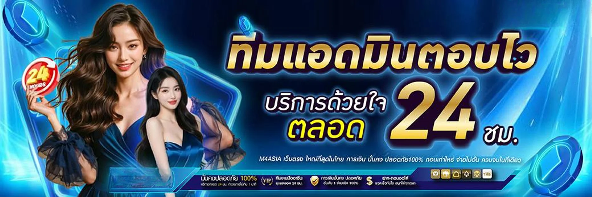 GDXWIN เว็บตรง ทางเข้า สมัคร ฝากถอนออโต้