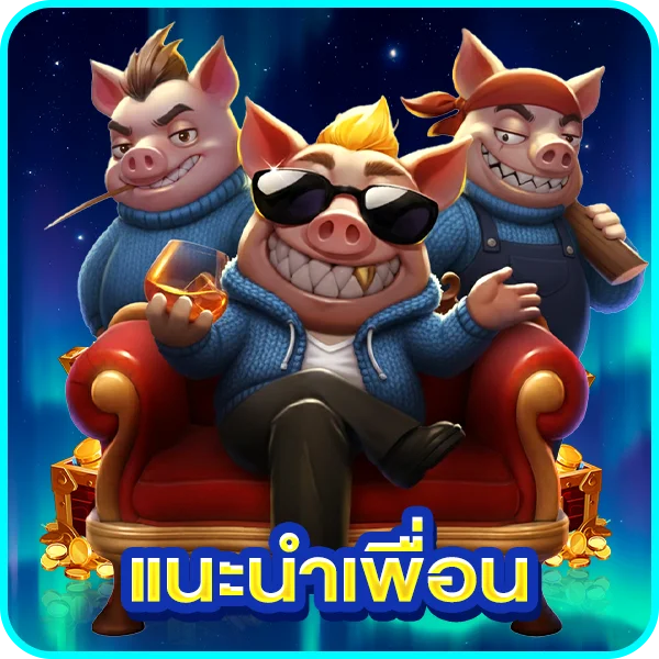 GDXWIN สล็อตเว็บตรงแตกง่าย