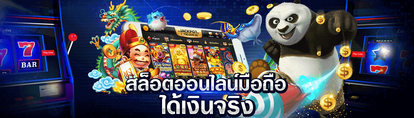 GDXWIN ทางเข้าเว็บตรงฝากถอนออโต้ไม่มีขั้นต่ำ